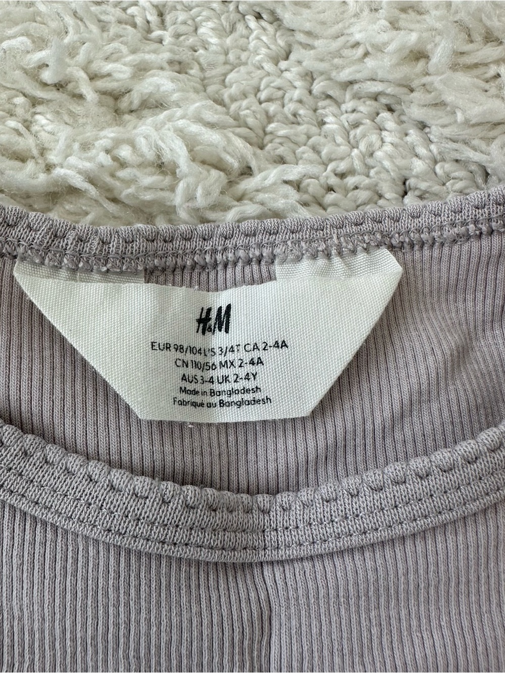 H&M Ribbed Tees Bundle - Picture 3 of 9